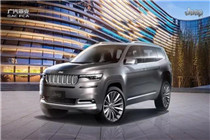 Jeep“大指挥官”是什么鬼？与“大指挥官”一回事吗？