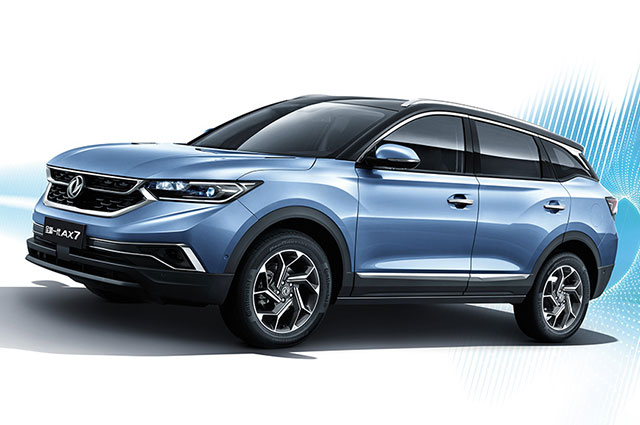 东风风神ax7 2019款 经典款 260t 自动豪华型