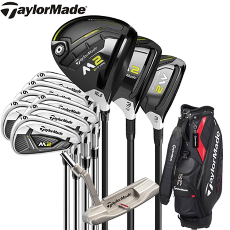 正品Taylormade泰勒梅高尔夫球杆全套M2