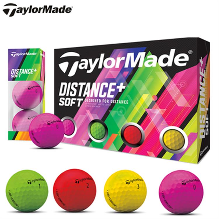 Taylormade彩色两层高尔夫球