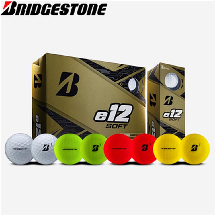 Bridgestone e12 soft 高尔夫球