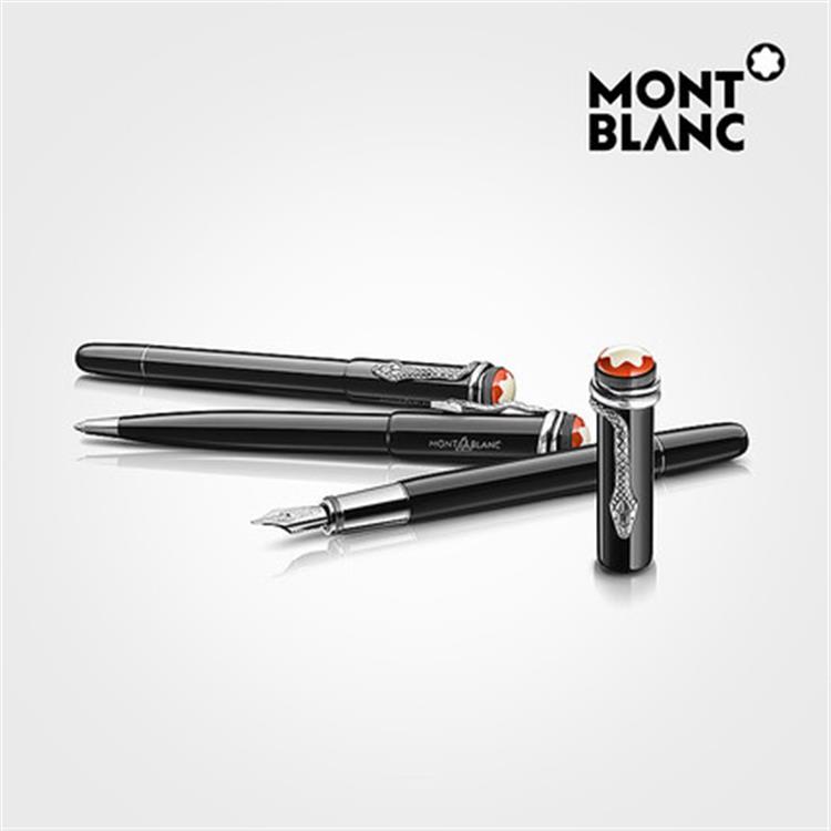 Montblanc/万宝龙传承系列红与黑特别版墨水笔