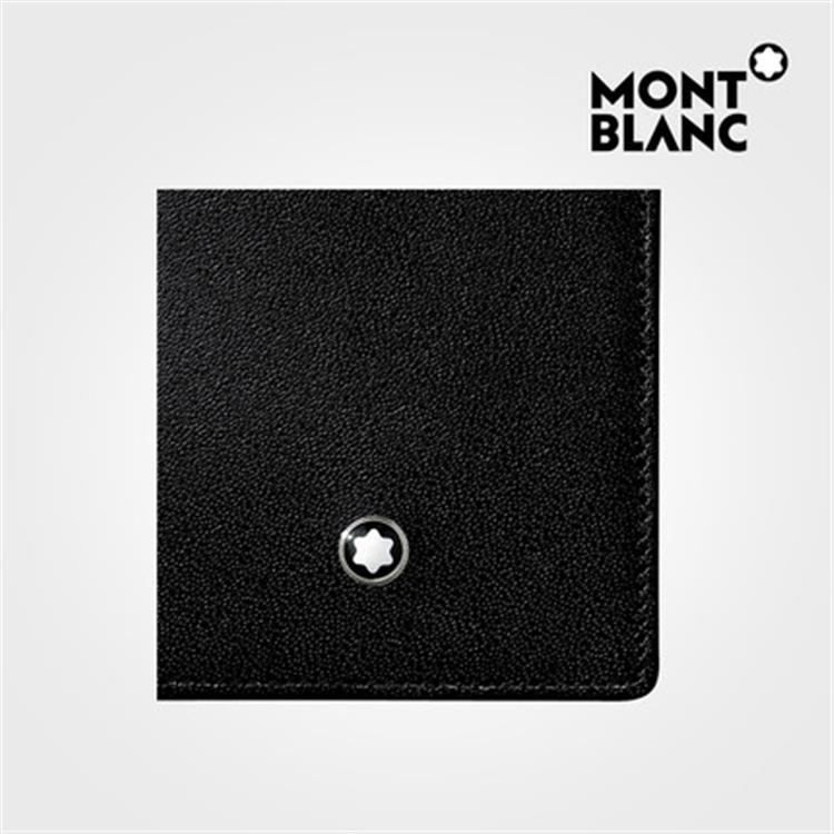 Montblanc/万宝龙大班系列名片夹