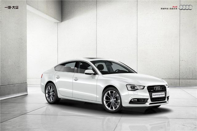 奥迪A5 2016款 改款 Sportback 45 TFSI quattro