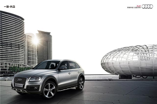 奥迪Q5 2017款 40 TFSI 技术型