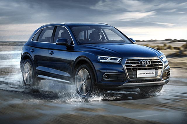奥迪Q5L 2018款 45 TFSI 尊享时尚型