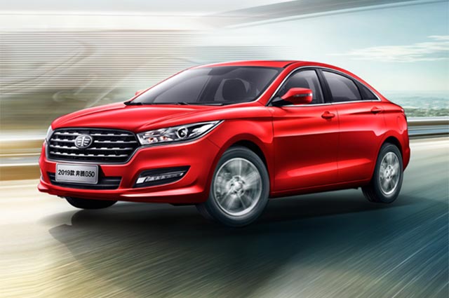 奔腾B50 2019款 1.6L 手动精英型