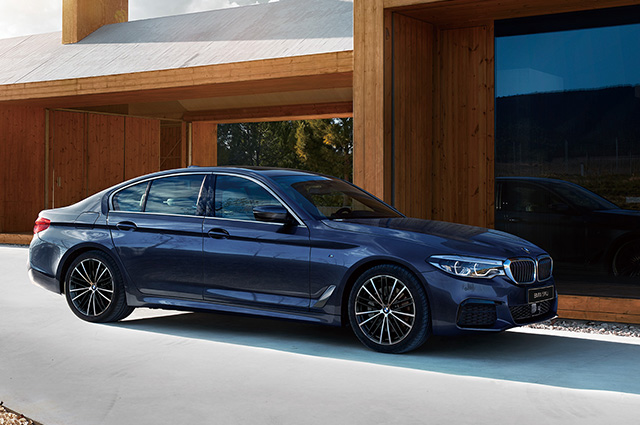 宝马5系 2020款 530Li 行政版 豪华套装