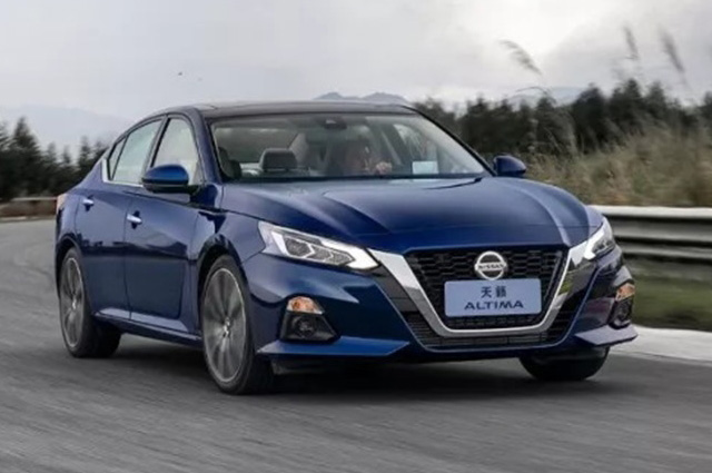 天籁 2020款 2.0T XL 智领版