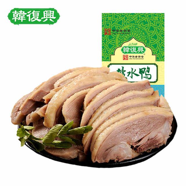 韩复兴精品盐水鸭1kg正宗江苏南京特产老字号零食卤味鸭货小吃    