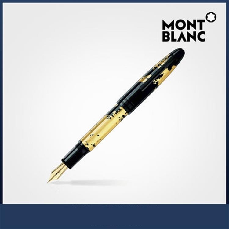 Montblanc/万宝龙大班贵金属系列书法字体金叶柔性笔咀墨水笔