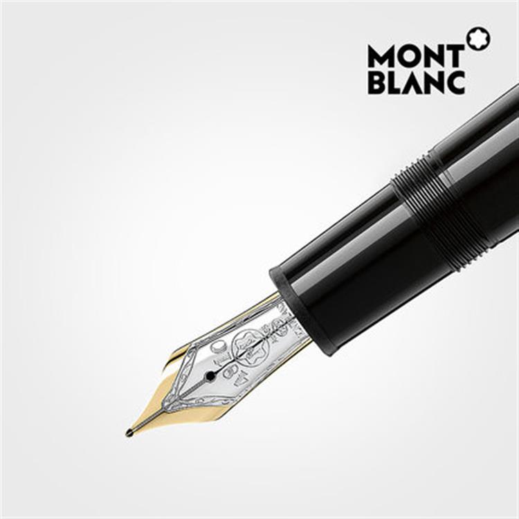 Montblanc/万宝龙大班系列镀铂金 旅行者墨水笔