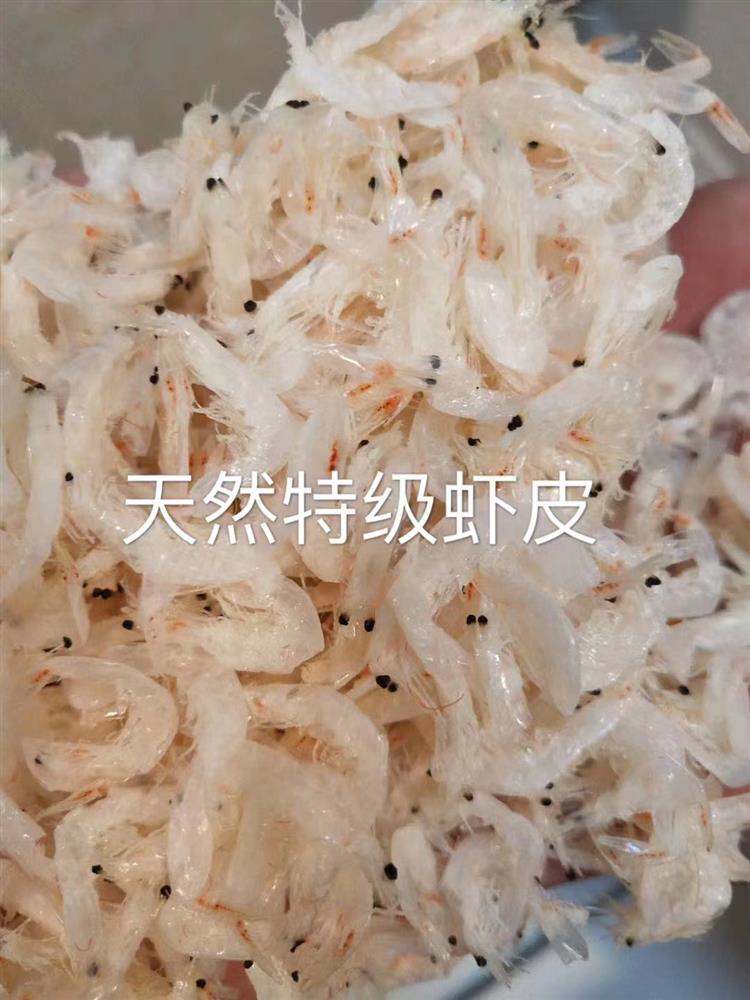 宁德霞浦特产 芒种海鲜虾皮特级（250g/包），大号淡干，营养补钙